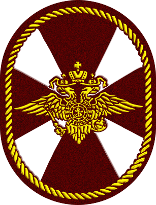 Internal Troops of Russia